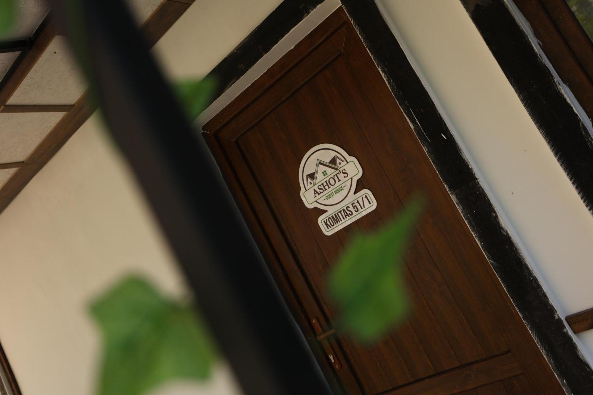 U Ashota Hotel Yerevan Ngoại thất bức ảnh