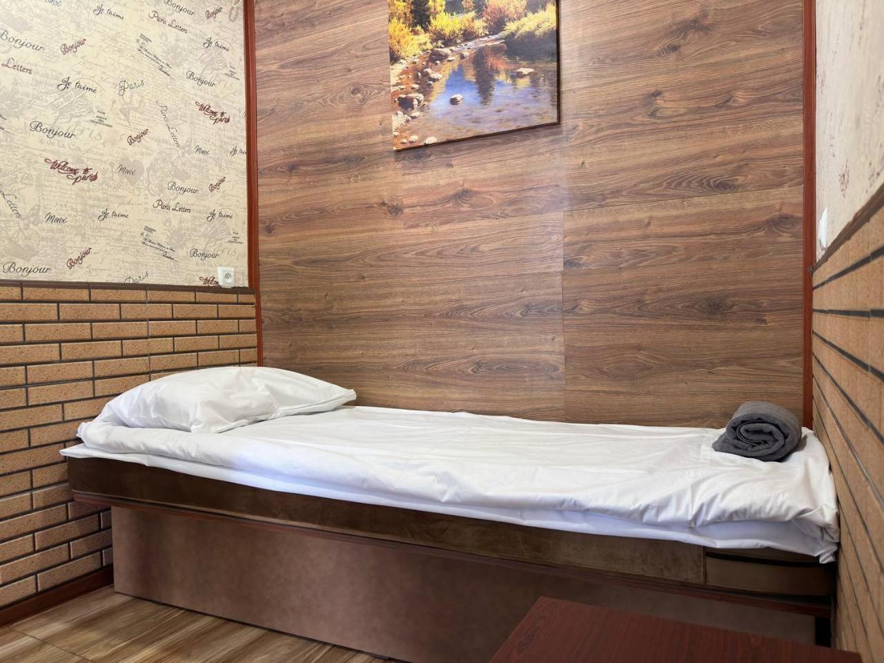 U Ashota Hotel Yerevan Ngoại thất bức ảnh
